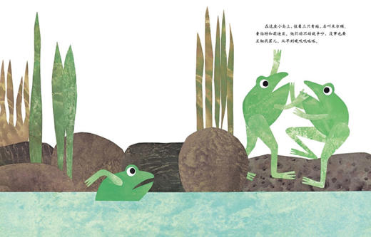 这是我的！ 商品图2