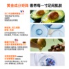 ³近效清仓发2支【倍润护足霜】送一支10g小样 120g/支 保质期到2026年9月 XN03-CRMM-QC 商品缩略图3