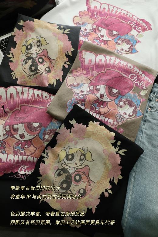 【飞/天小女警联名】高质感复古做旧短袖T恤 商品图13