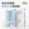 【自带伸缩线充电宝】冇心小彩盒系列伸缩线移动电源D-05 可上飞机/高铁 自带70cm伸缩线 折叠插头 22.5W快充 容量10000mAh 控温芯片 商品缩略图12
