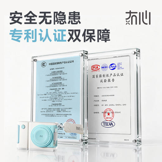 【自带伸缩线充电宝】冇心小彩盒系列伸缩线移动电源D-05 可上飞机/高铁 自带70cm伸缩线 折叠插头 22.5W快充 容量10000mAh 控温芯片 商品图12