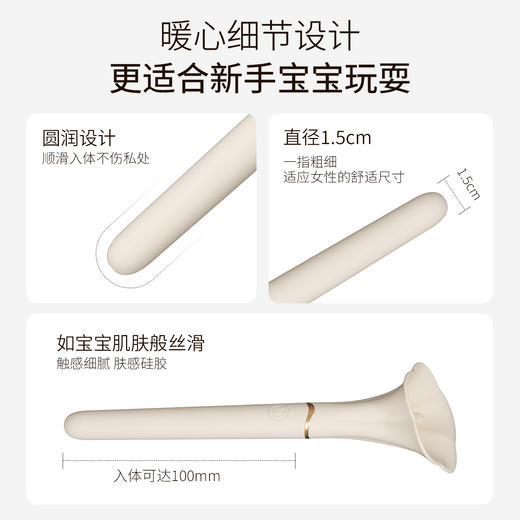 【女用器具】谜姬 mini棒二代舌舔震动加温 点潮【控价产品，先联系负责人备案，再申请白名单】 商品图6