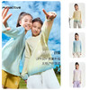 funactive女童羊毛速干长袖T恤儿童户外运动防晒上衣F1UT20405 商品缩略图0