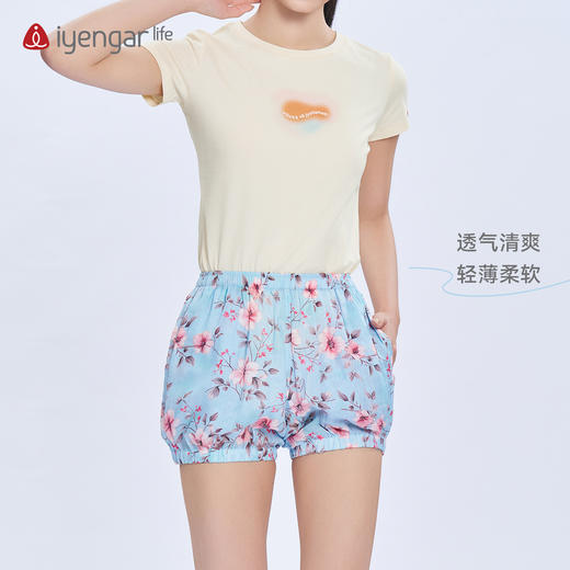艾扬格 life C2128 瑜伽女款苎麻短裤清新雅致 轻薄透气速干有口袋灯笼裤 商品图1