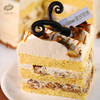 「焦糖海盐星」白羊座蛋糕 商品缩略图2