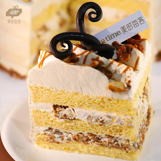 「焦糖海盐星」白羊座蛋糕 商品图2