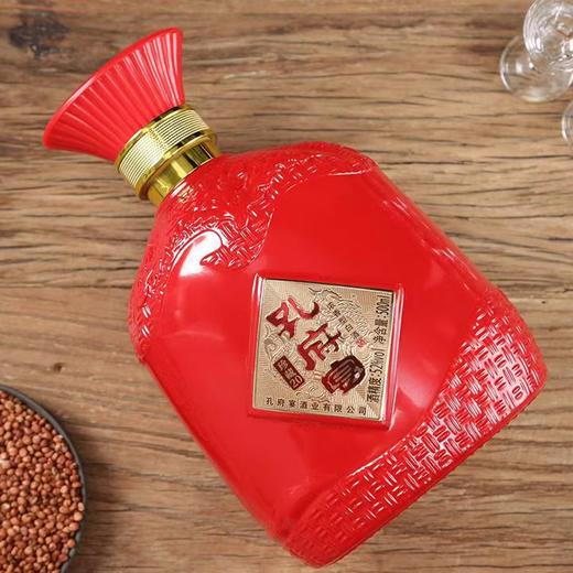 【新版口粮】孔府宴 珍藏20 浓香型白酒  52度 500ml*6瓶整箱 商品图5