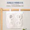 【机洗时代 洗晒二合一洗护袋】洗衣机护洗鞋袋 家用懒人防变形鞋套 网袋鞋子专用洗护袋 可挂晒鞋袋 商品缩略图2