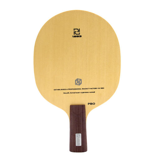 郗恩庭993乒乓球拍底板5+2内置碳素底板弧圈快攻型乒乓底板 商品图4