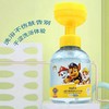 青蛙王子儿童云柔泡泡洗发沐浴露500ml【21004029】 商品缩略图2