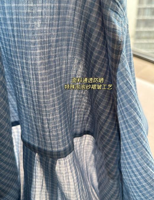 韩国设计师品牌  蓝色格纹防晒罩衫 商品图14