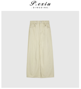 03-4潘依绣丁丁宠粉夏季新款前开叉复古百搭牛仔半身裙 Q3636