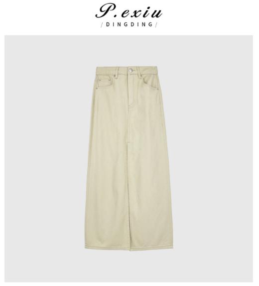 03-4潘依绣丁丁宠粉夏季新款前开叉复古百搭牛仔半身裙 Q3636 商品图0