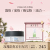 品牌直发  CANVAS 卡芬诗 细致丝滑蜜粉 15g 商品缩略图0