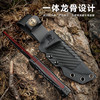 汉道DC53钢洛克SE高硬度刀具户外刀多功能刀露营直刀菜刀生存刀 商品缩略图7