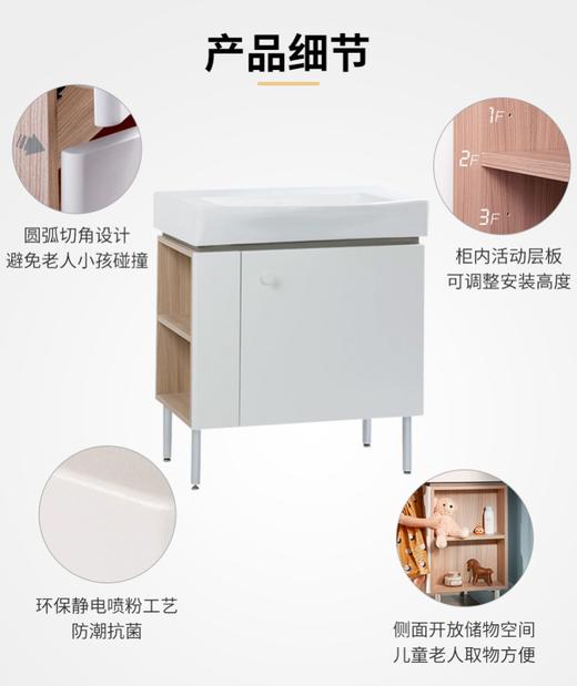 科勒亲悦800mm浴室柜22818T-R-PD1右开放 商品图7