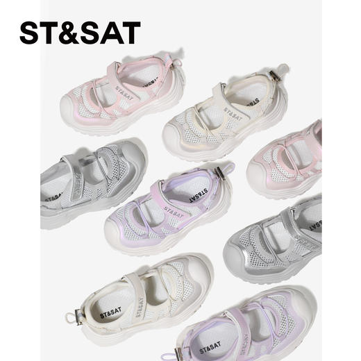 【童鞋】星期六包头防撞透气网面女童玛丽珍SSE2191L3X 商品图7