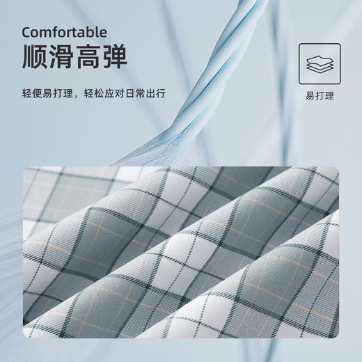 【高弹】德鲨2026夏季新款短袖衬衫男休闲百搭打底上衣男格子衬衣 商品图3