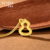【任选3件1998元】足金黄金葫芦3D转运珠 鎏金镂空福禄吊坠送女友礼物MEMORA诗普琳HP938801（线上专供) 商品缩略图5