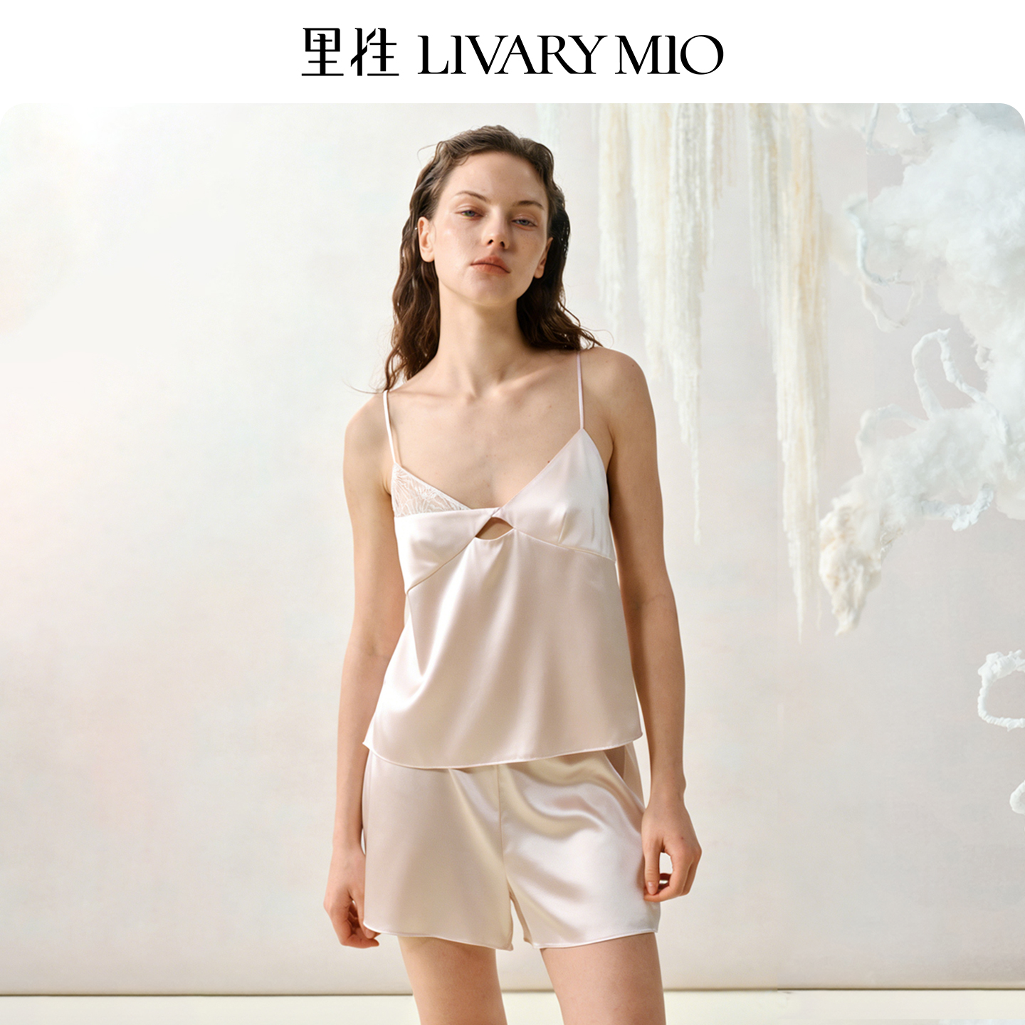 Livary Mio/里性粼粼性感真丝吊带睡衣女夏镂空V领家居服套装