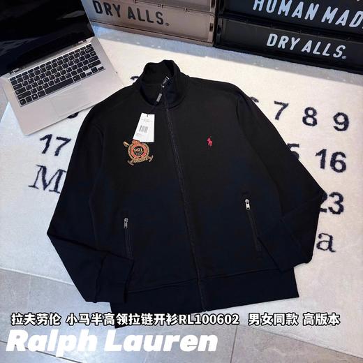 F032026春季新款男女同款休闲百搭半高领拉链纯棉毛圈开衫 商品图0