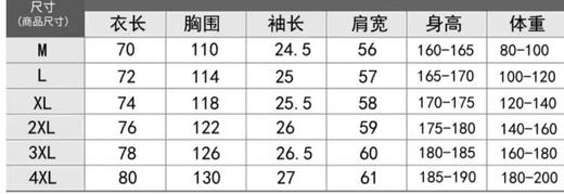 F0320129翻领复古国风短袖套装休闲纯色棉休闲运动两件套 商品图8