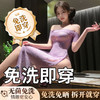 【情趣内衣】霏慕 无菌免洗漫野玫瑰一字领透视旗袍6713 商品缩略图0