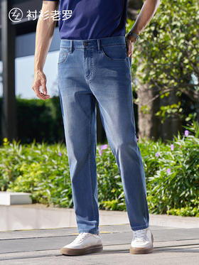 出行21牛仔长裤天丝牛仔裤
265R7W812L[门店专款]