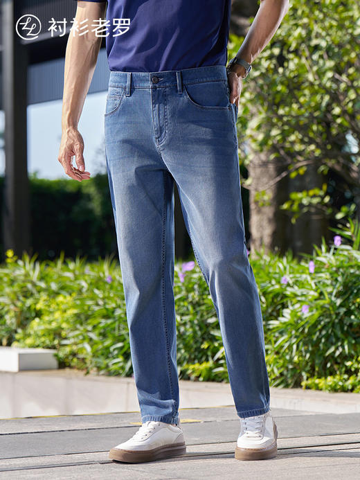 出行21牛仔长裤天丝牛仔裤
265R7W812L[门店专款] 商品图0