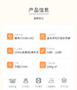特惠清仓【92-156码】橙号 儿童羊毛打底秋衣/秋裤 100%美丽诺羊毛 230g/㎡ 商品缩略图6