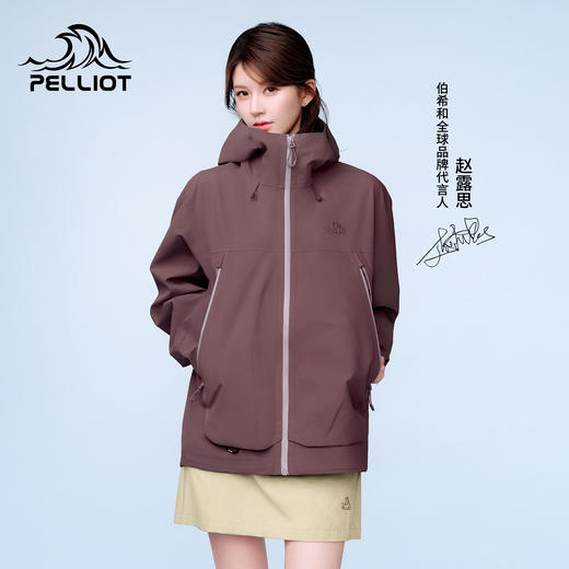 【赵露思同款】伯希和山壳2.0防暴雨硬壳冲锋衣 商品图5