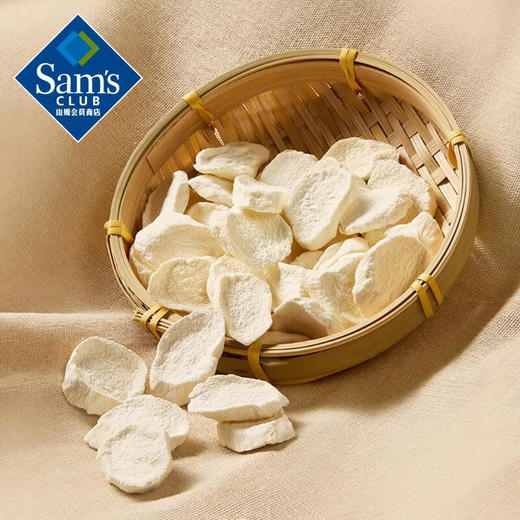 【山姆限定】无熏硫 铁棍山药片 100g/小袋 商品图6