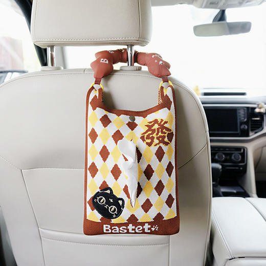 大英博物馆 巴斯特系列萌猫条纹车载抽纸巾挂包 商品图1