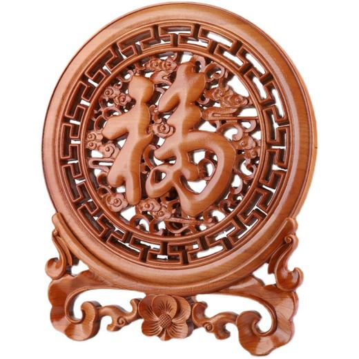 泰山非遗桃木摆件30镇宅摆件开业乔迁送礼佳品商务送礼摆件礼盒装 商品图2