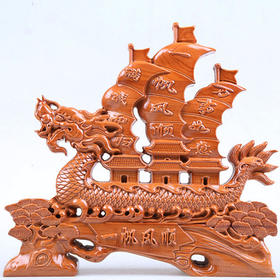 泰山非遗桃木摆件中30龙舟一帆风顺家居装饰品乔迁开业送礼