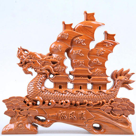 泰山非遗桃木摆件中30龙舟一帆风顺家居装饰品乔迁开业送礼 商品图0