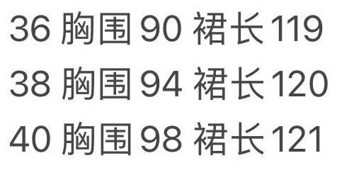 MAXMARA原单A字连衣裙长裙 商品图7