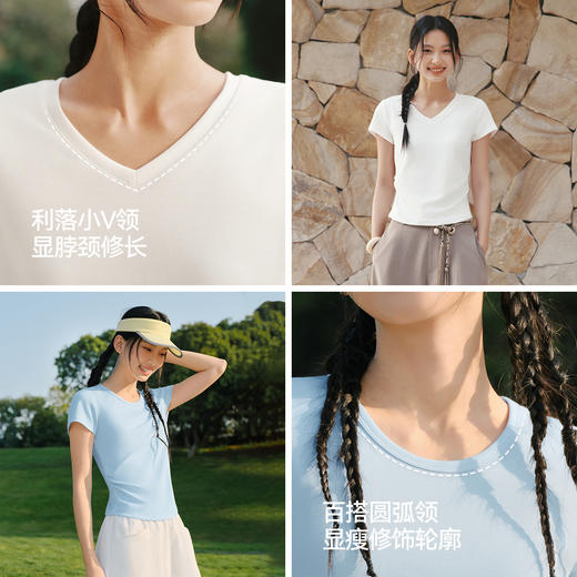 凉感T|森马短袖T恤女夏季短款U领正肩褶皱修身刺绣2026新款针织衫 商品图1