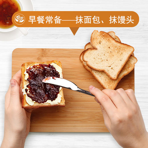 黑糖玫瑰老酱450g 商品图7