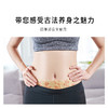 正安 适合肩、颈、腰、腹贴敷的艾草暖热贴 7贴/盒 商品缩略图3