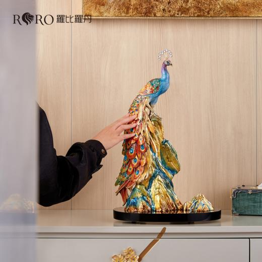 「彼达思」罗比罗丹彩绘孔雀装饰摆件 商品图1