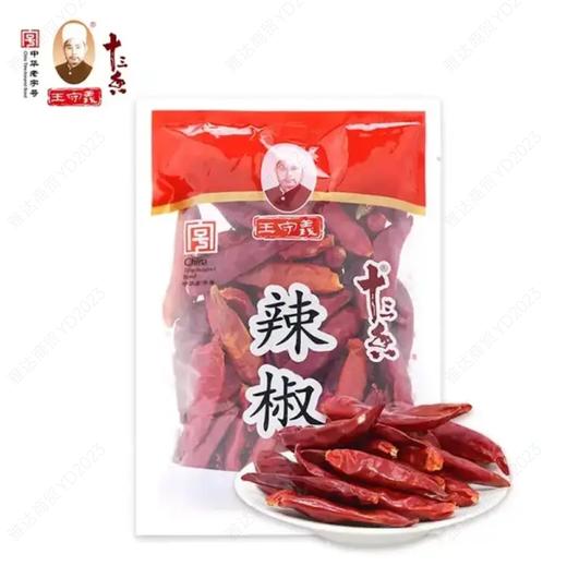 王守义辣椒55g 商品图0