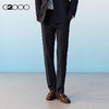 G2000男装SS26商场新款【三防科技/防静电/多面弹】通勤修身西裤61153053 商品缩略图0