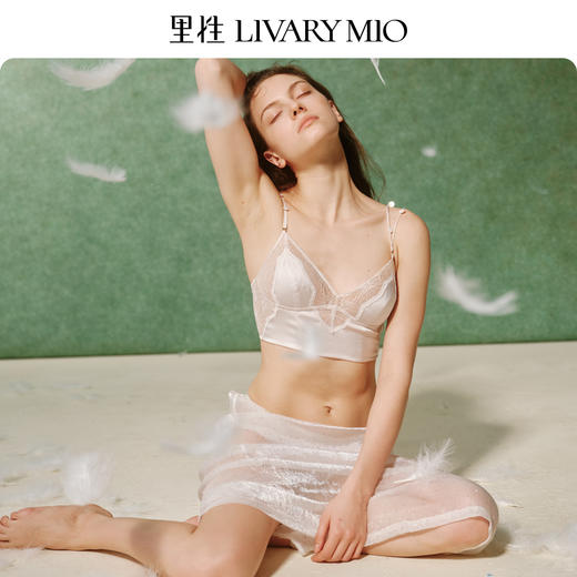 Livary Mio/里性 如约法式蕾丝文胸无钢圈真丝美背内衣性感胸罩 商品图5