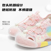 泰兰尼斯小童段夏季包头防撞溯溪鞋凉鞋T07X5B6391 商品缩略图3
