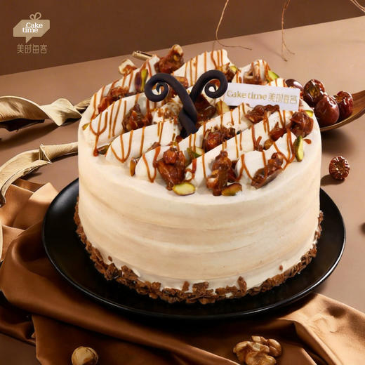 「焦糖海盐星」白羊座蛋糕 商品图3