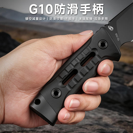 汉道DC53钢洛克SE高硬度刀具户外刀多功能刀露营直刀菜刀生存刀 商品图5