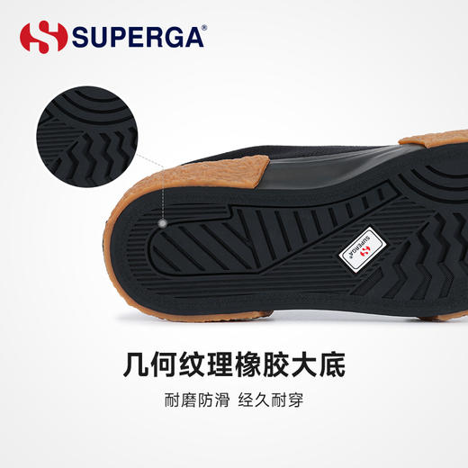 SUPERGA时尚帆布鞋女款百搭潮流休闲鞋情侣小众面包鞋饼干鞋男 商品图3