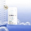 【米蓓尔】MedRepair米蓓尔屏障特护水凝霜 [50g/盒 FSC] 米蓓尔锁扣霜一号霜保湿屏障修护控油敏感肌乳霜 商品缩略图0