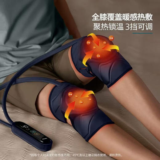 飞利浦PHILIPS膝盖按摩器电加热保暖护膝热敷腿部肩部关节震动按摩仪膝关节老寒腿神器送父母礼物PPM5201L 商品图2